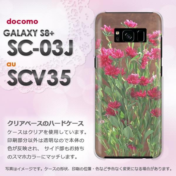 ���� Galaxy S8+ �P�[�X  SC-03J SCV35 �M�����N�V�[ S8 �v���X  ��(��)/sc03j-pc-new0810