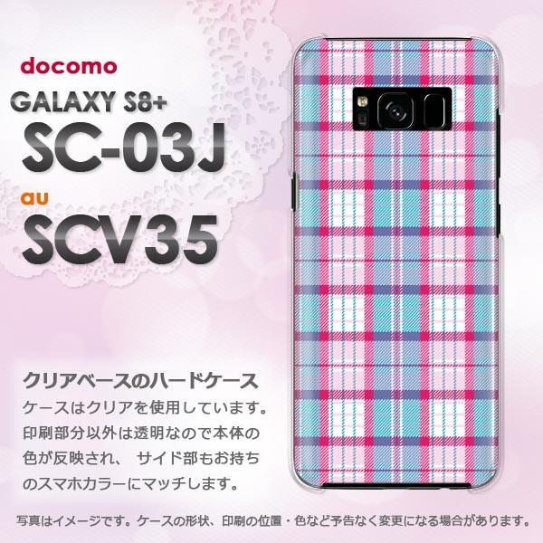  Galaxy S8+ P[X  SC-03J SCV35 MNV[ S8 vX  `FbN(u[EsN)/sc03j-pc-new0913