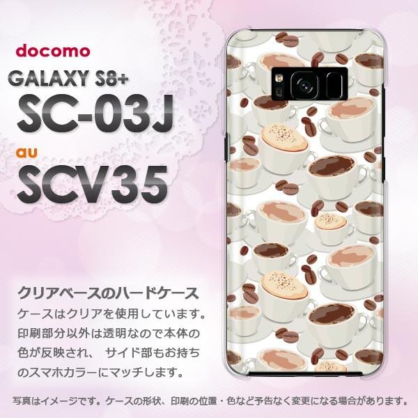  Galaxy S8+ P[X  SC-03J SCV35 MNV[ S8 vX  XC[cER[q[(x[W)/sc03j-pc-new1064
