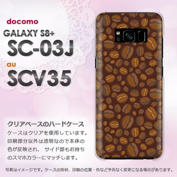  Galaxy S8+ P[X  SC-03J SCV35 MNV[ S8 vX  XC[cER[q[(uE)/sc03j-pc-new1076