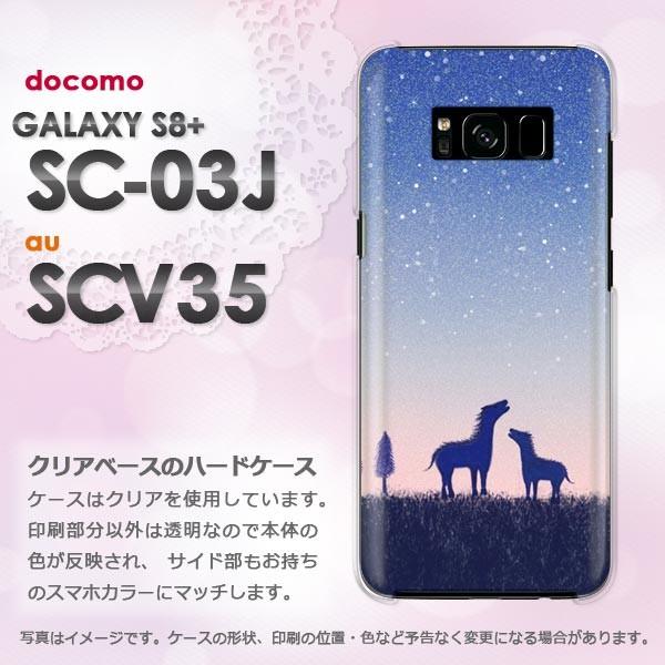  Galaxy S8+ P[X  SC-03J SCV35 MNV[ S8 vX n[hP[X fUC  n358/sc03j-PM358