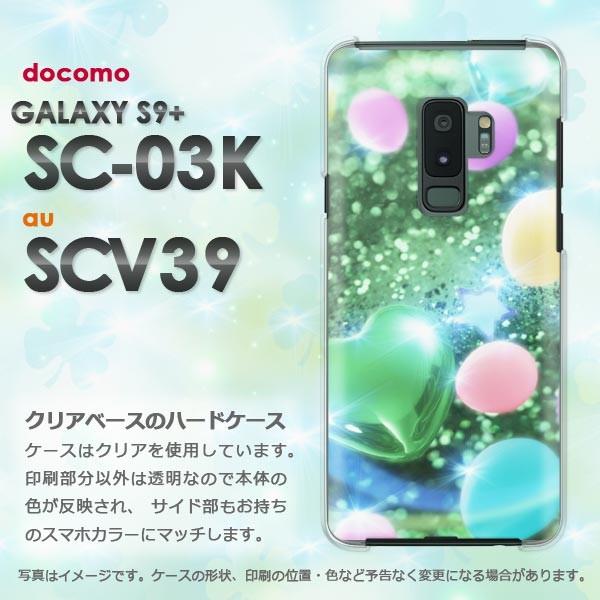  Galaxy S9+ SC-03K SCV39 MNV[  n[gED(O[)/sc03k-pc-new0430