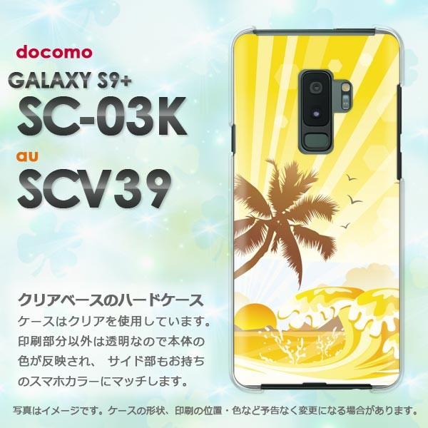  Galaxy S9+ SC-03K SCV39 MNV[  āEVvECEV̖()/sc03k-pc-new0795