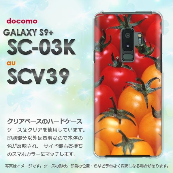  Galaxy S9+ SC-03K SCV39 MNV[  XC[cEg}g(ԁE)/sc03k-pc-new0866