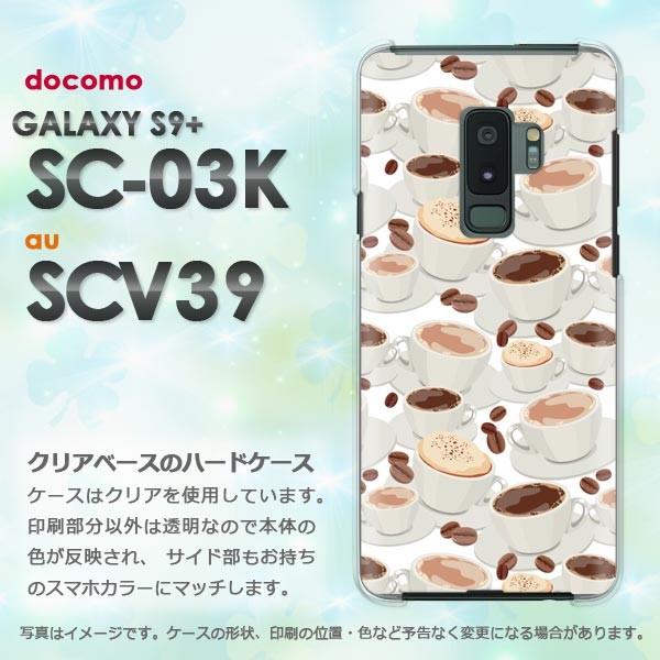  Galaxy S9+ SC-03K SCV39 MNV[  XC[cER[q[(x[W)/sc03k-pc-new1064