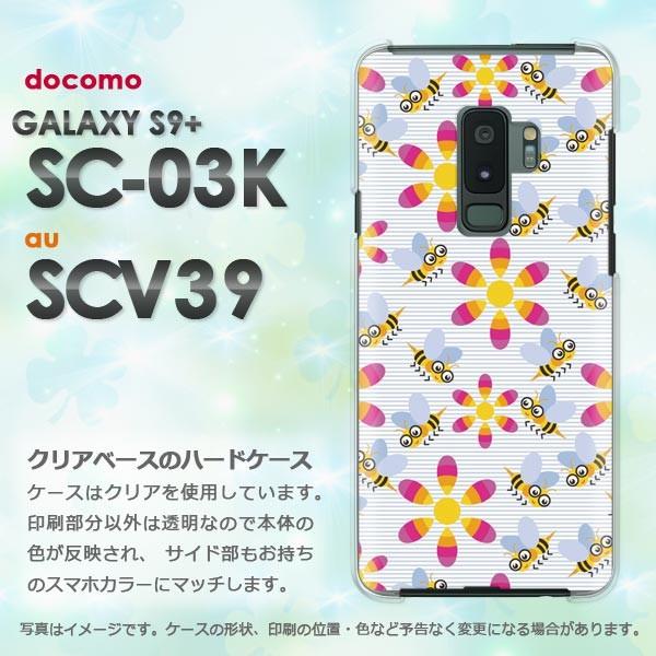  Galaxy S9+ SC-03K SCV39 MNV[ n[hP[X fUC  IEt[112/sc03k-PM112