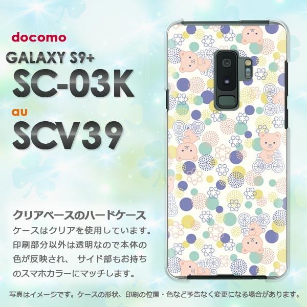  Galaxy S9+ SC-03K SCV39 MNV[ n[hP[X fUC  115/sc03k-PM115