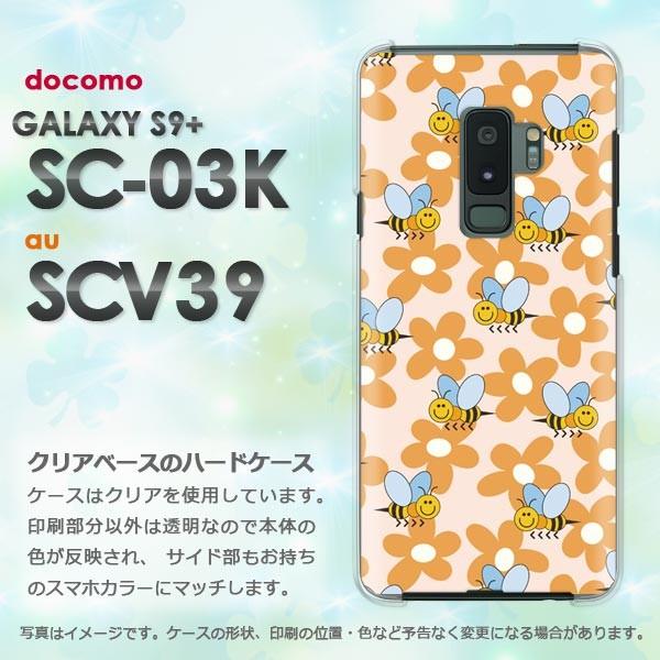  Galaxy S9+ SC-03K SCV39 MNV[ n[hP[X fUC  IEt[118/sc03k-PM118