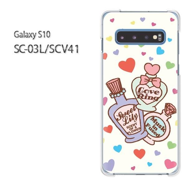 Galaxy S10 SC-03L SCV41 ギャラクシー galaxys10 ハードケース