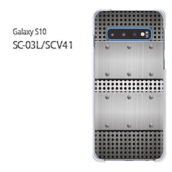  Galaxy S10 SC-03L SCV41 MNV[ galaxys10   VvE^(Vo[)/sc03l-pc-ne147