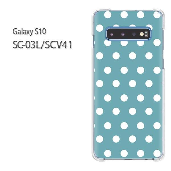 ���� Galaxy S10 SC-03L SCV41 �M�����N�V�[ galaxys10   �h�b�g�i�u���[�j/sc03l-pc-ne290