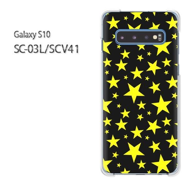 Galaxy S10 SC-03L SCV41 �M�����N�V�[ galaxys10   �h�b�g�E���i���j/sc03l-pc-ne295