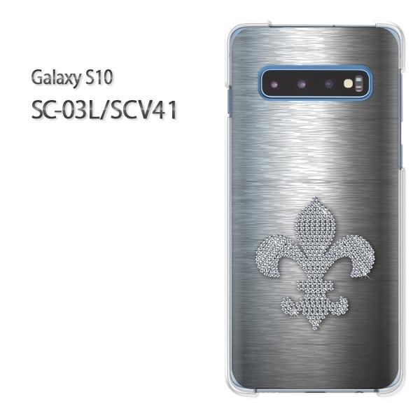  Galaxy S10 SC-03L SCV41 MNV[ galaxys10   ̖́EVviVo[j/sc03l-pc-ne310