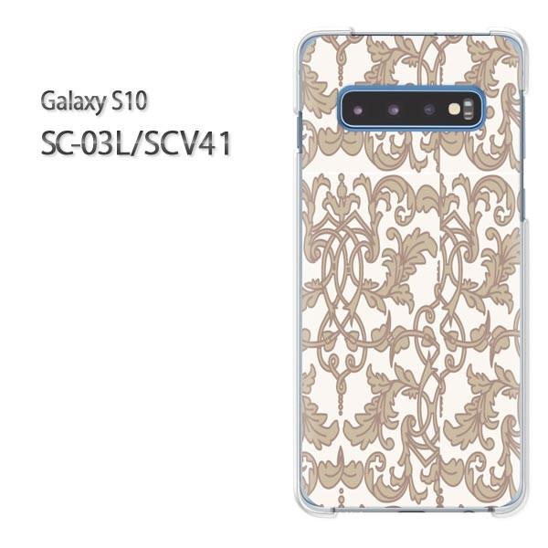  Galaxy S10 SC-03L SCV41 MNV[ galaxys10  Vv(x[W)/sc03l-pc-new0097