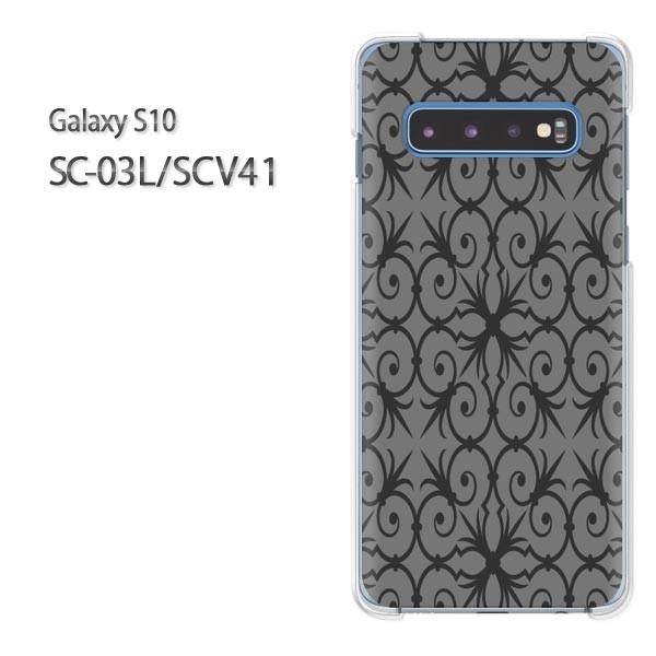 ���� Galaxy S10 SC-03L SCV41 �M�����N�V�[ galaxys10  �V���v��(��)/sc03l-pc-new0143