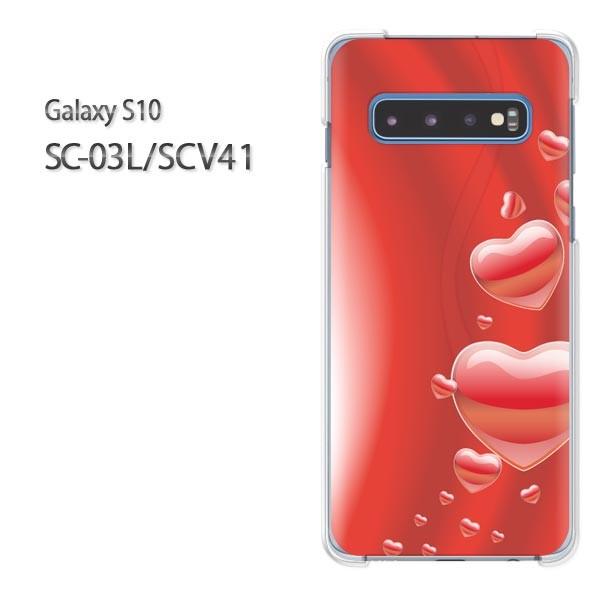 ���� Galaxy S10 SC-03L SCV41 �M�����N�V�[ galaxys10  �n�[�g(��)/sc03l-pc-new0568