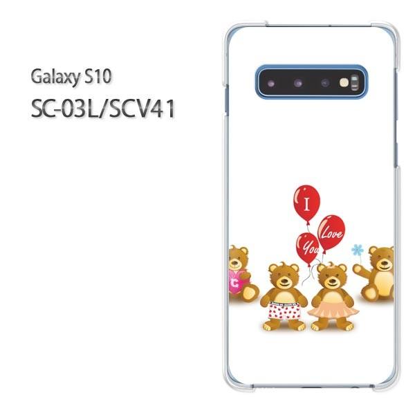 Galaxy S10 SC-03L SCV41 �M�����N�V�[ galaxys10  ���܁E����(��)/sc03l-pc-new0569