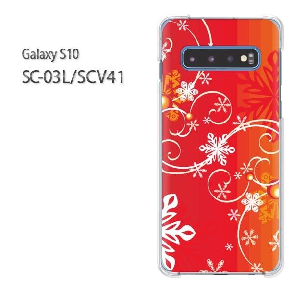 Galaxy S10 SC-03L SCV41 �M�����N�V�[ galaxys10  �~�E�V���v���E��E����(��)/sc03l-pc-new0840