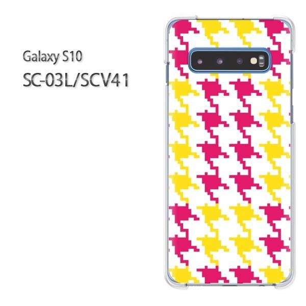  Galaxy S10 SC-03L SCV41 MNV[ galaxys10  `FbNE璹iq(sNE)/sc03l-pc-new0919