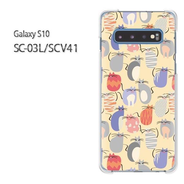  Galaxy S10 SC-03L SCV41 MNV[ galaxys10  EL(x[W)/sc03l-pc-new0973