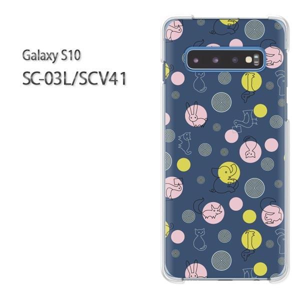  Galaxy S10 SC-03L SCV41 MNV[ galaxys10  Ehbg(u[)/sc03l-pc-new0983