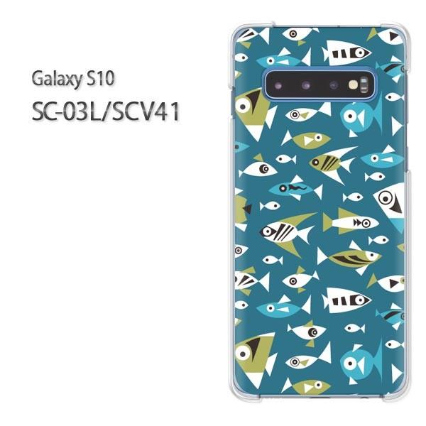 ���� Galaxy S10 SC-03L SCV41 �M�����N�V�[ galaxys10  ���E����(�u���[)/sc03l-pc-new0986