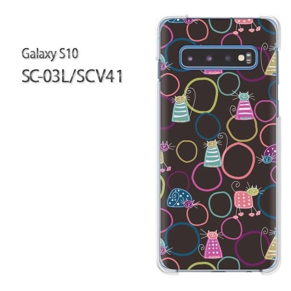  Galaxy S10 SC-03L SCV41 MNV[ galaxys10  EL()/sc03l-pc-new1026