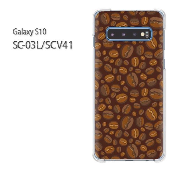  Galaxy S10 SC-03L SCV41 MNV[ galaxys10  XC[cER[q[(uE)/sc03l-pc-new1076