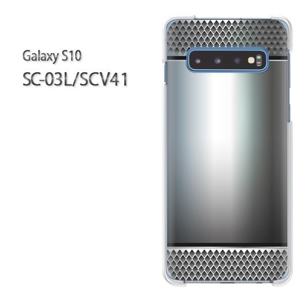  Galaxy S10 SC-03L SCV41 MNV[ galaxys10  VvE^(Vo[)/sc03l-pc-new1354