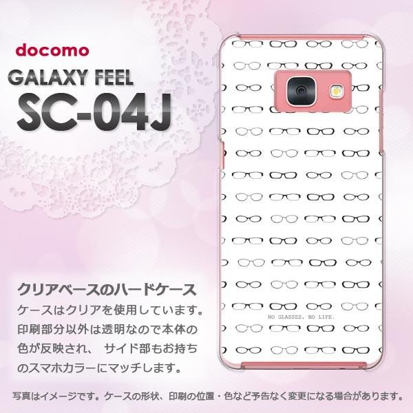  Galaxy Feel P[X SC-04J  MNV[   KlEVvEhbgij/sc04j-pc-ne262