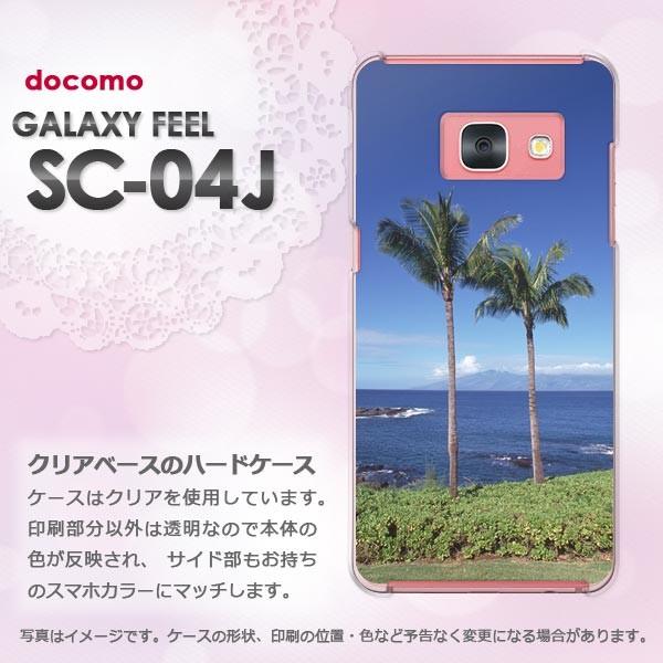  Galaxy Feel P[X SC-04J  MNV[  āEVvECEV̖(u[)/sc04j-pc-new0163