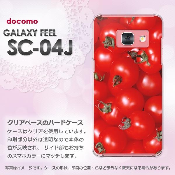  Galaxy Feel P[X SC-04J  MNV[  XC[cEg}g()/sc04j-pc-new0470