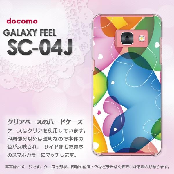 ���� Galaxy Feel �P�[�X SC-04J  �M�����N�V�[  �n�[�g(�u���[�E�s���N)/sc04j-pc-new0561