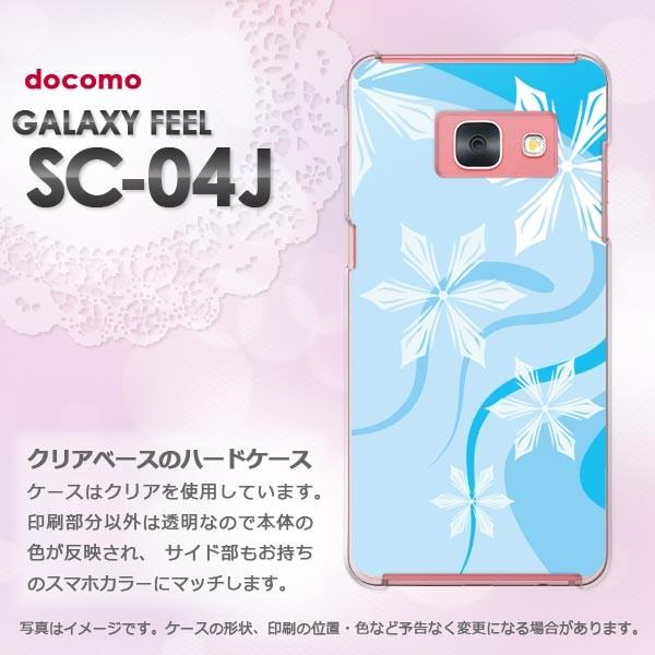 ���� Galaxy Feel �P�[�X SC-04J  �M�����N�V�[  �~�E�V���v���E��E����(�u���[)/sc04j-pc-new0800