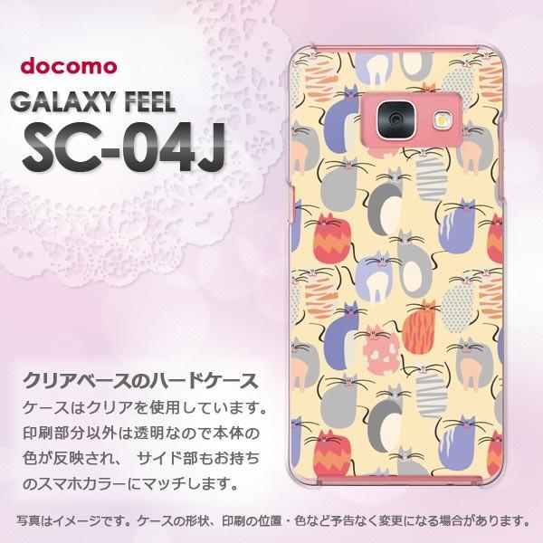  Galaxy Feel P[X SC-04J  MNV[  EL(x[W)/sc04j-pc-new0973