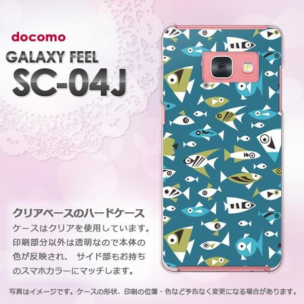 ���� Galaxy Feel �P�[�X SC-04J  �M�����N�V�[  ���E����(�u���[)/sc04j-pc-new0986
