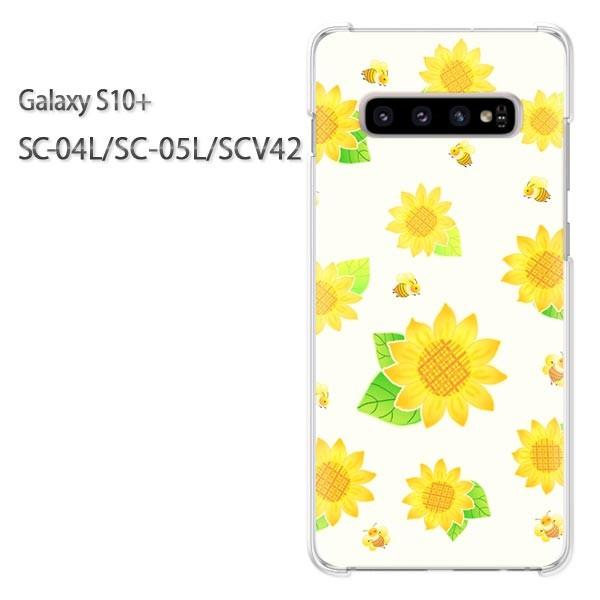 Galaxy S10+ SC-04L SC-05L SCV42 �M�����N�V�[ galaxys10plus �n�[�h�P�[�X �f�U�C��  �Ђ܂��iB�j/sc04l-M812