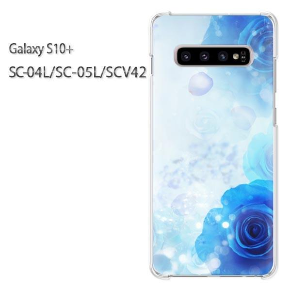 Galaxy S10+ SC-04L SC-05L SCV42 �M�����N�V�[ galaxys10plus �n�[�h�P�[�X �f�U�C��  �o���E�N���X�^��/sc04l-M980