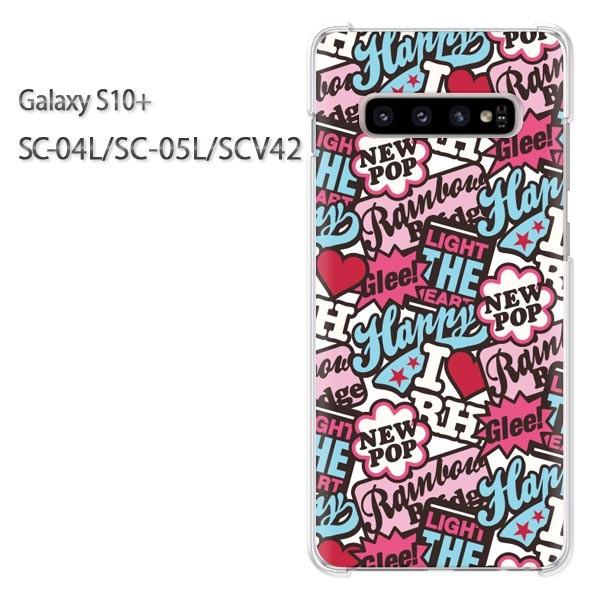 Galaxy S10+ SC-04L SC-05L SCV42 �M�����N�V�[ galaxys10plus   �V���v���EPOP(�u���[)/sc04l-pc-ne201