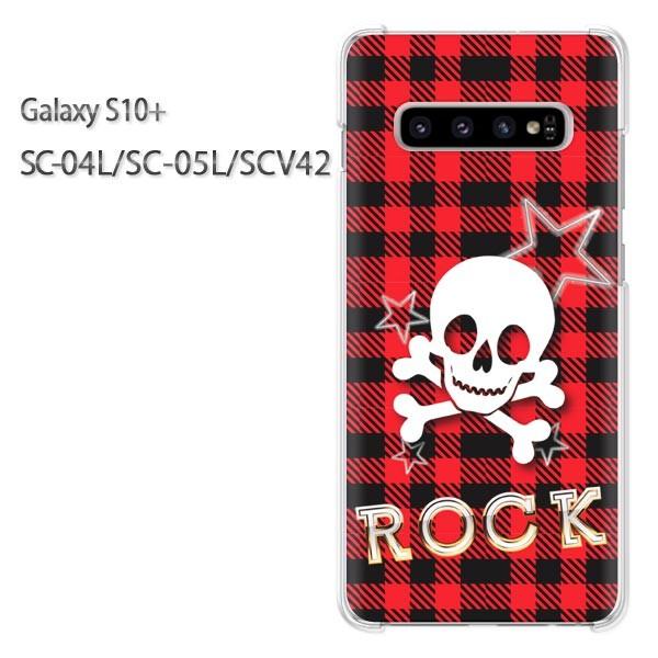 Galaxy S10+ SC-04L SC-05L SCV42 �M�����N�V�[ galaxys10plus   �`�F�b�N�E�h�N���i�ԁj/sc04l-pc-ne203