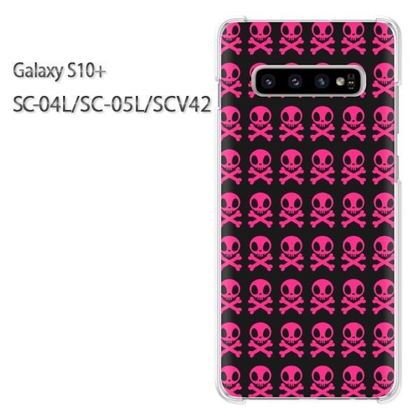 Galaxy S10+ SC-04L SC-05L SCV42 �M�����N�V�[ galaxys10plus   �h�N���E�h�b�g�i�s���N�j/sc04l-pc-ne207