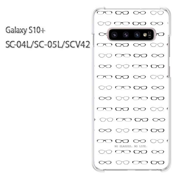  Galaxy S10+ SC-04L SC-05L SCV42 MNV[ galaxys10plus   KlEVvEhbgij/sc04l-pc-ne262