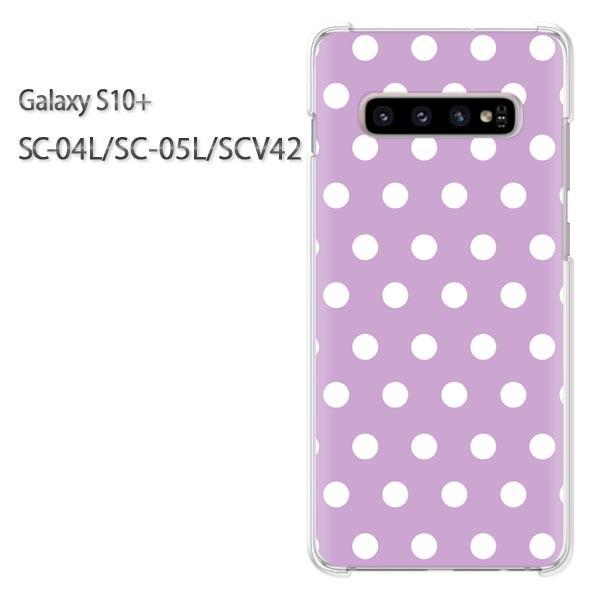 Galaxy S10+ SC-04L SC-05L SCV42 �M�����N�V�[ galaxys10plus   �h�b�g�i���j/sc04l-pc-ne291