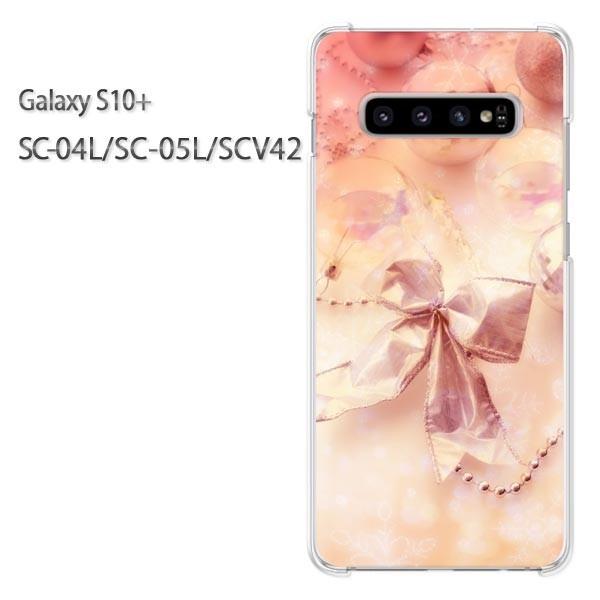 ゆうパケ送料無料 Galaxy S10 Sc 04l Sc 05l Scv42 ギャラクシー Galaxys10plus リボン シンプル キラキラ ピンク Sc04l Pc New0465 Sc04l Pc New0465 トムソーヤ2号店 通販 Yahoo ショッピング