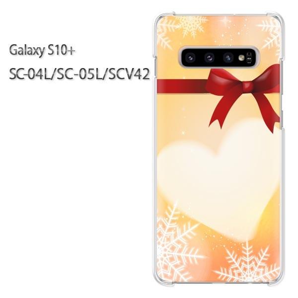 Galaxy S10+ SC-04L SC-05L SCV42 �M�����N�V�[ galaxys10plus  �n�[�g�E���{��(�I�����W)/sc04l-pc-new0564