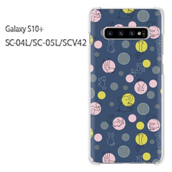  Galaxy S10+ SC-04L SC-05L SCV42 MNV[ galaxys10plus  Ehbg(u[)/sc04l-pc-new0983