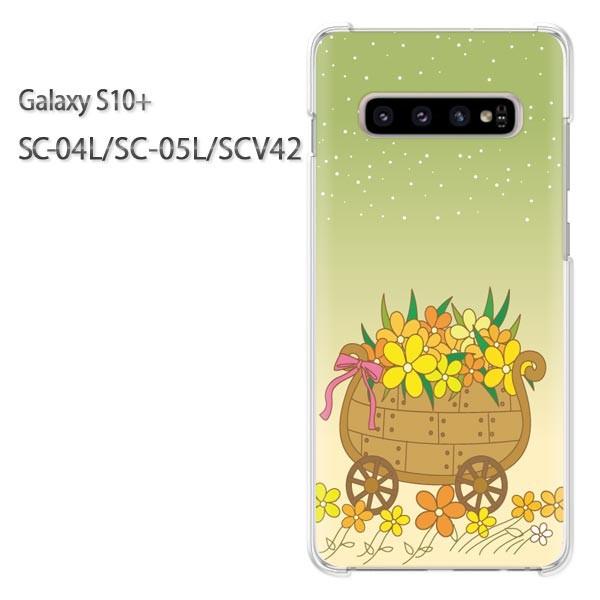 Galaxy S10+ SC-04L SC-05L SCV42 ギャラクシー galaxys10plus 花・星 