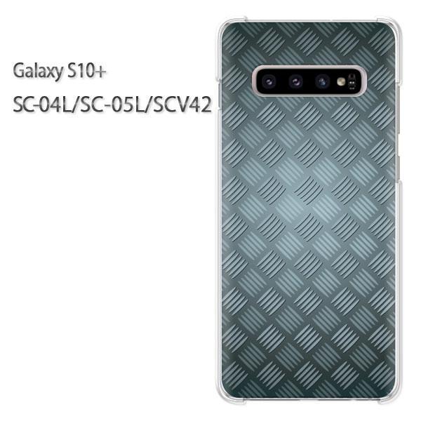  Galaxy S10+ SC-04L SC-05L SCV42 MNV[ galaxys10plus  VvE^(Vo[)/sc04l-pc-new1355