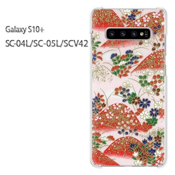 ���� Galaxy S10+ SC-04L SC-05L SCV42 �M�����N�V�[ galaxys10plus  �a��(��)/sc04l-pc-new1861