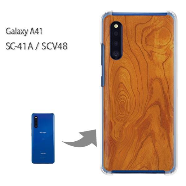 GalaxyA41 �P�[�X SCV48 SC-41A �J�o�[ �N���A �n�[�h�P�[�X �f�U�C��  �ؖځiA)/sc41a-M991
